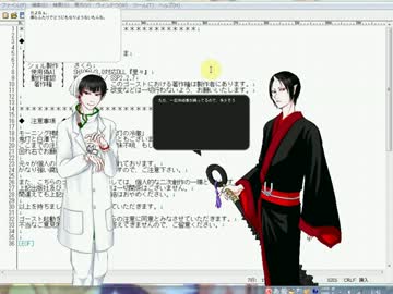 【配布開始】鬼灯さまゴーストつくってみた【デスクトップマスコット】