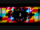 ◆ アフターグロウ  歌ってみた Ver.紫蓮 ◆