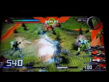 Exvsfb ヒリックさんのラリーネ戦記 X2改視点 ニコニコ動画