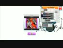 【DMV4】一網打尽 (REG/EXP/MSTR) 【DrumManiaXG】