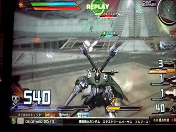 Exvsfb ヒリックさんのラリーネ戦記 X2改視点 ニコニコ動画