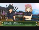 【プレイ動画】閃乱カグラ　Burst　紅蓮の少女達(2/3)