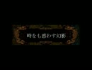 【幻想入りシリーズ】ハンターの兄弟が幻想入り第二期【二十二話】