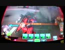 【A1】セイバーの復讐　零【ボーダーブレイク】