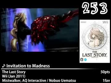 【ACK】第3回みんなで決めるゲーム音楽ベスト100(+200) Part4