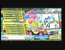【初音ミク Project DIVA Arcade】ねこみみスイッチ　スコアタ 【Hard】　