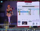 トイウォーズ　のんびり野良サボ･･･だジョイン　その１