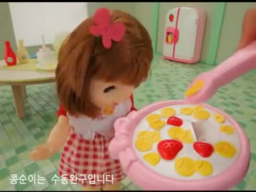 韓国のCMが酷すぎる件　