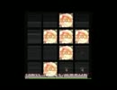 777 ～We can sing a song!～【jubeat analyser】
