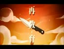 oath signで再教育してみた