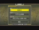 【ゆっくり実況】陸戦HDST引継INF縛りPart3【EDF2P】