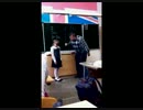 【幼女の】叱る教師にブチ切れた女子生徒【逆襲】