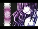 【ニコカラ】Masquerade(on vocal)【巡音ルカ】
