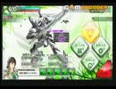 【Ａ１】チューバーになりたい熱血のボーダーブレイクその７０
