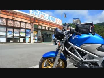 フルノーマルＶＴＲで旅をしよう２!!【第１回】