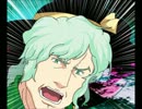 バンブラで『ハルトマンの妖怪少女』