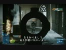 [BF3]M417を使ってみた芋の日常