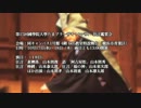 20120909用PR_Mid.mov