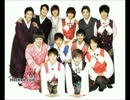 FROM U~着うた~