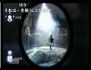 【まろー】新必殺技 マローセンセショナルジャッジメントアタック