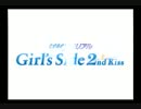 【青春を】ときメモＧＳ2実況（２）【取り戻す】