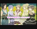 【PV】美少女戦隊ゆーふぉりあ
