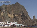 ＜日本・韓国＞ 日韓「領有権」問題の現場から 鬱陵島～竹島（独島）上陸記　Part 2