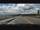 静岡県道323号舘山寺弁天島線