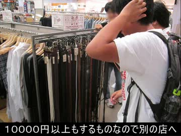 気まぐれ鉄道小ネタPART75-2　またまた長野に行ってくる【２日目】