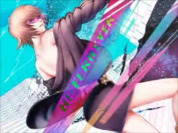 【toga.(初投稿)】ハイファイレイヴァー【歌ってみた】