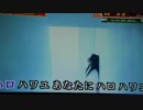 【ランバト】｢ハロ／ハワユ｣を歌ってみた【カラオケ】