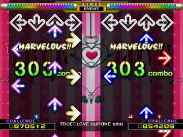 【DDR EDIT】TRUE LOVE (SP10)