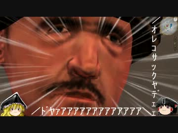 【ETW】ゆっくり帝政ロシア ～第3連隊～【ゆっくり実況】