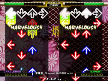 【DDR EDIT】華爛漫-Flowers- (SP12)