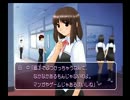 【TLSS】TrueLoveStory Summer Days, and yet... を遊びつくす【実況】　Part57