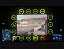 【実況プレイ？】CCEがBF3パート159【基本的に防衛不利】