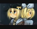 【鏡音リン・レン】ジュブナイル【ラブラブPV】