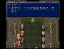 はじまりの旅を思い出すためにﾃｲﾙｽﾞｵﾌﾞﾌｧﾝﾀｼﾞｱを実況31
