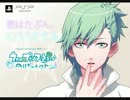 【歌ってみた】Winter　Blossom【秋月響耶】