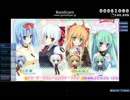 ロケットラブパニック　osu!プレイ動画
