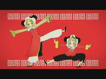 一匹狼が「いーあるふぁんくらぶ」を 歌ってみた。