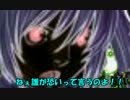 ロジっ子！外伝29【ワフトに乗り続ける病幼女】
