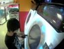 【maimai】RYUEN@SW パンダヒーロー Master【ALL PERFECT】