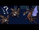 【FF5】ゆるアツ実況【初プレイ】part67