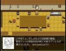 APヘタリア】ヘタノイズ　12【息抜きRPGもどき】