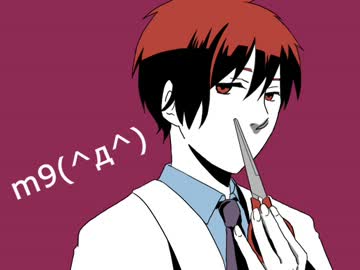 【腐向け】赤/司/で/タ/イ/ト/ル/な/ん/て【修正版】