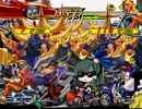 【MUGEN】大乱闘4対4タッグバトルトーナメント【4人対4人】Part10 決勝戦 (終)