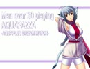 三十路すぎのおっさんがAQUAPAZZAを実況プレイ03