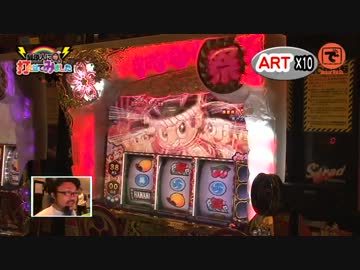 髭原人に打たせてみました。♯03「ドンちゃん祭」   （前編）