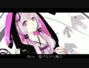 結月ゆかりオリジナル曲　Grace Of Maia